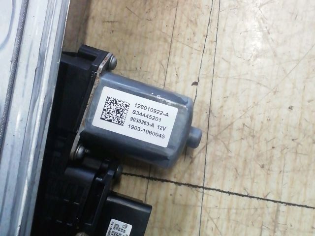 bontott DACIA JOGGER Bal első Ablakemelő Szerkezet (Elektromos)