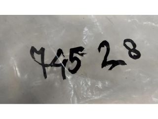 bontott DACIA JOGGER Bal hátsó Ajtó Kábelköteg