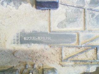 bontott DACIA JOGGER Első Lökhárító Alsó (Műanyag)