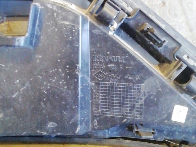 bontott DACIA JOGGER Első Lökhárító Alsó (Műanyag)