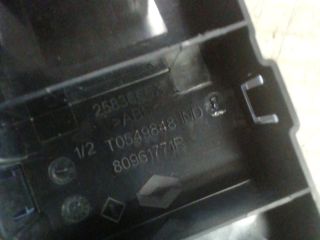 bontott DACIA JOGGER Jobb első Ablakemelő Kapcsoló