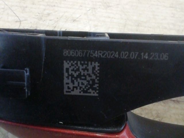 bontott DACIA JOGGER Jobb első Külső Kilincs