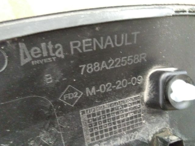 bontott DACIA JOGGER Jobb hátsó Sárvédő Díszléc