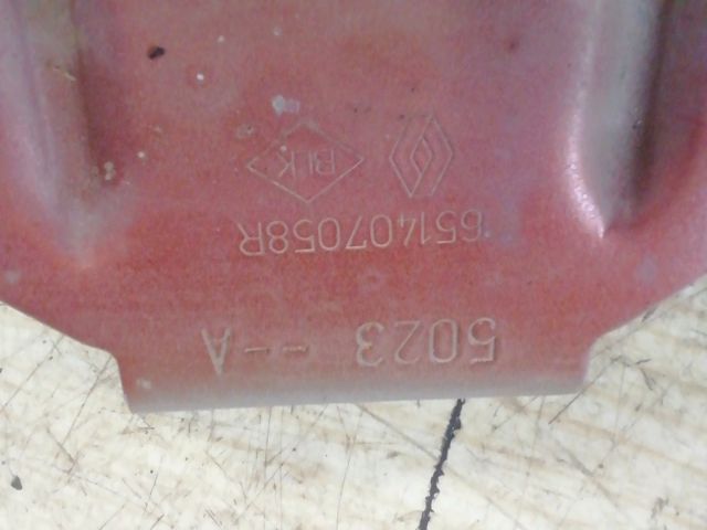 bontott DACIA JOGGER Jobb Sárvédő Oldaltartó