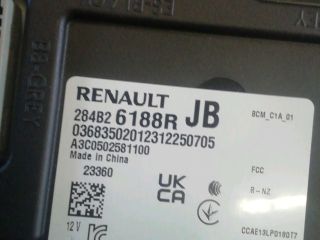 bontott DACIA JOGGER Komfort Elektronika