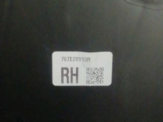 bontott DACIA JOGGER Könyöklő