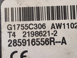 bontott DACIA LODGY Gyújtáskapcsoló Házzal