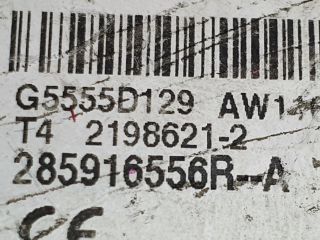 bontott DACIA LODGY Immobilizer Elektronika