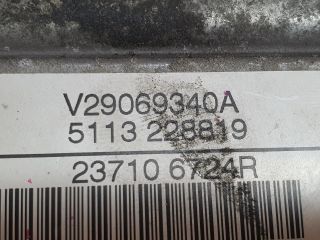 bontott DACIA LODGY Immobilizer Elektronika