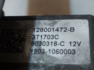 bontott DACIA LODGY Bal első Ablakemelő Szerkezet (Elektromos)