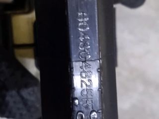 bontott DACIA LODGY Jobb első Ajtóhatároló