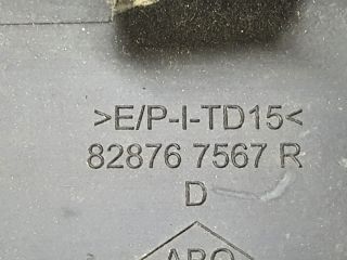 bontott DACIA LODGY Jobb hátsó Ajtó Díszléc