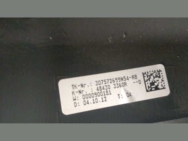 bontott DACIA LODGY Multikormány