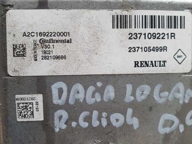 bontott DACIA LOGAN Motorvezérlő
