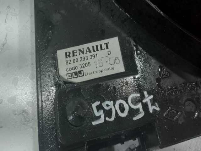 bontott DACIA LOGAN Hűtőventilátor