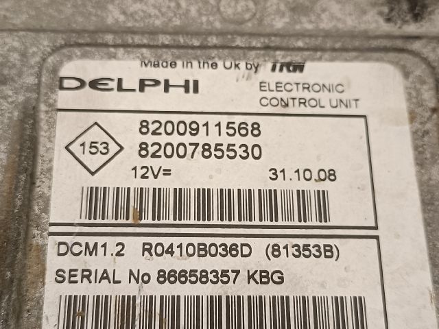 bontott DACIA LOGAN Motorvezérlő