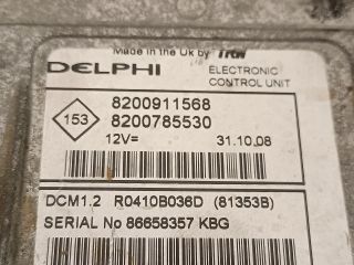 bontott DACIA LOGAN Motorvezérlő