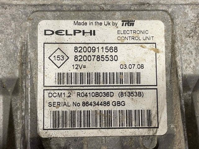 bontott DACIA LOGAN Motorvezérlő