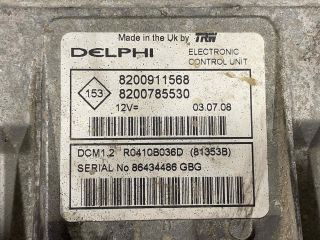 bontott DACIA LOGAN Motorvezérlő