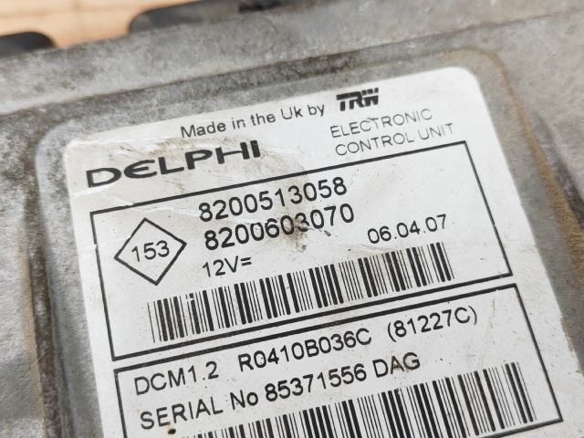 bontott DACIA LOGAN Motorvezérlő