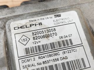 bontott DACIA LOGAN Motorvezérlő