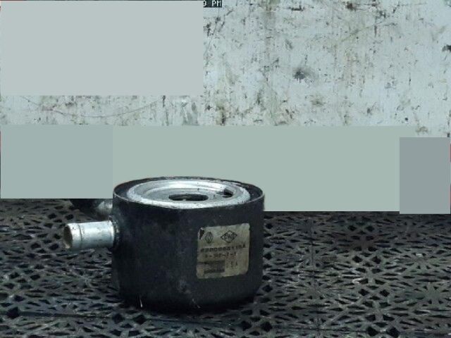 bontott DACIA LOGAN Olajhűtő