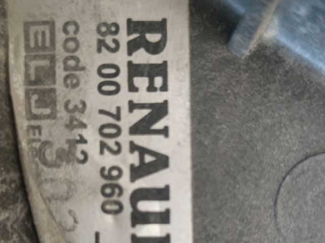 bontott DACIA LOGAN Hűtőventilátor