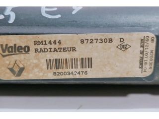 bontott DACIA LOGAN Vízhűtő Radiátor (Nem klímás)