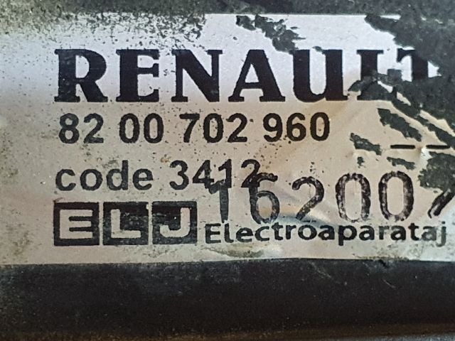 bontott DACIA LOGAN Hűtőventilátor