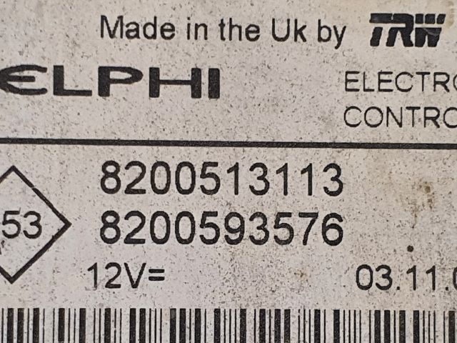 bontott DACIA LOGAN Motorvezérlő