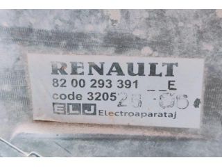 bontott DACIA LOGAN Hűtőventilátor