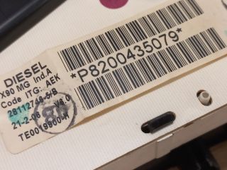 bontott DACIA LOGAN Kilométeróra