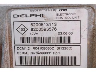 bontott DACIA LOGAN Motorvezérlő