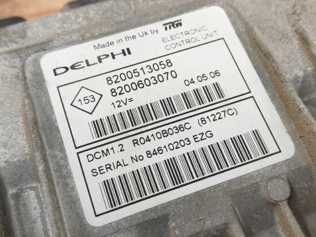 bontott DACIA LOGAN Motorvezérlő