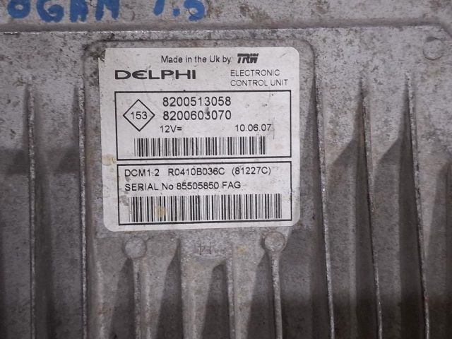 bontott DACIA LOGAN Motorvezérlő