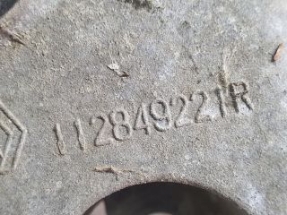 bontott DACIA LOGAN Motor Tartó Bak (Fém)