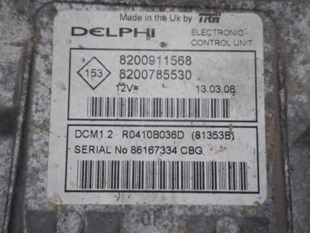 bontott DACIA LOGAN Motorvezérlő