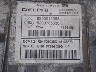 bontott DACIA LOGAN Motorvezérlő