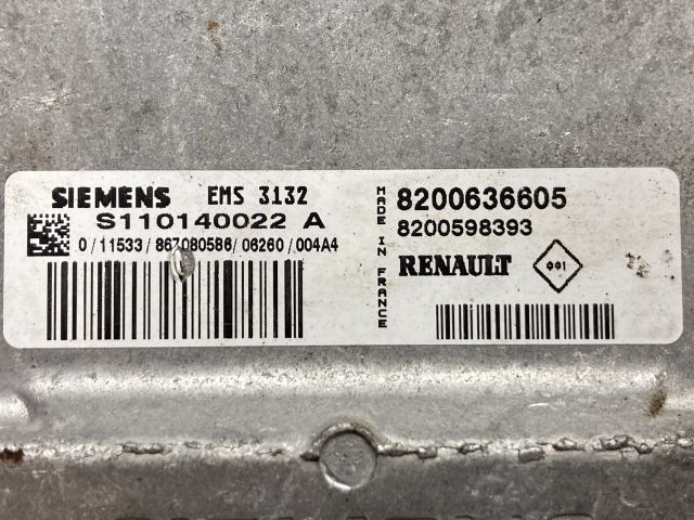 bontott DACIA LOGAN Motorvezérlő