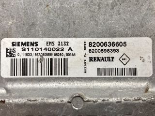 bontott DACIA LOGAN Motorvezérlő