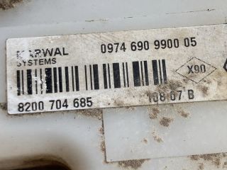 bontott DACIA LOGAN Üzemanyag Szivattyú