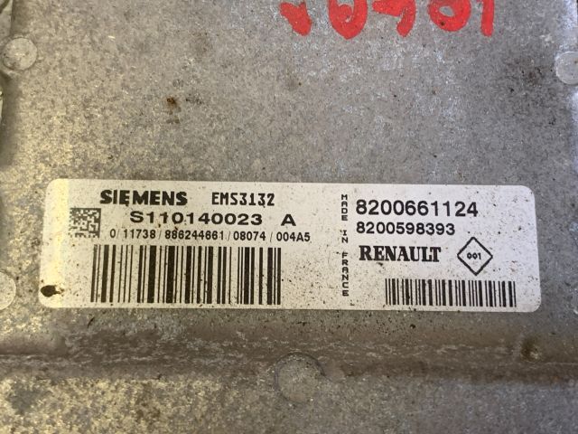 bontott DACIA LOGAN Motorvezérlő