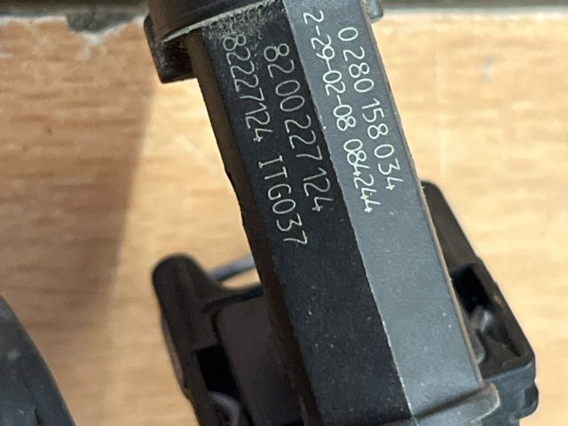 bontott DACIA LOGAN Porlasztó (1 db)