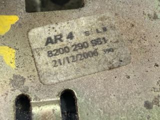 bontott DACIA LOGAN Bal első Ajtózár