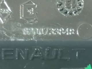 bontott DACIA LOGAN Bal hátsó Belső Kilincs