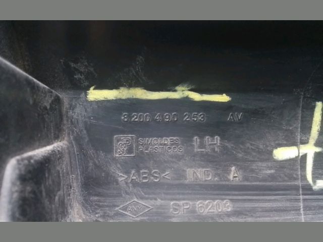 bontott DACIA LOGAN Csomagtérajtó Díszléc