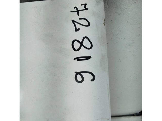 bontott DACIA LOGAN Csomagtérajtó (Üres lemez)