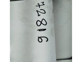 bontott DACIA LOGAN Csomagtérajtó (Üres lemez)