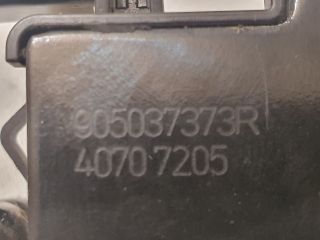 bontott DACIA LOGAN Csomagtérajtó Zárszerkezet