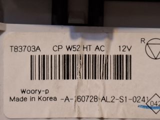 bontott DACIA LOGAN Fűtéskapcsoló (manuális klímás)